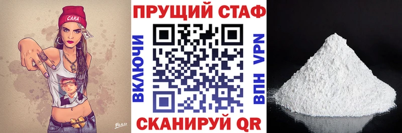 Наркошоп купить МЕТАДОН  Марихуана  КЕТАМИН  МЕФ  ГАШ  КОКАИН  Елизаветинская