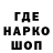 ТГК вейп Vasyl Henserskyy