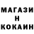 Кетамин VHQ Daniel Wahlquist