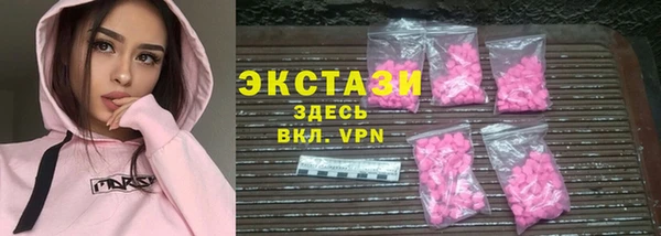 apvp Армянск