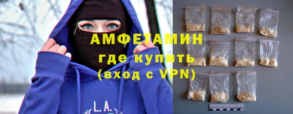 apvp Армянск
