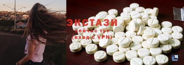 apvp Армянск
